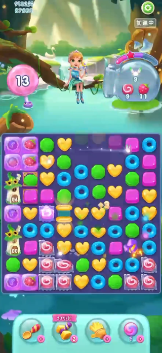 宾果消消消oppo渠道服下载 宾果消消消oppo渠道服下载