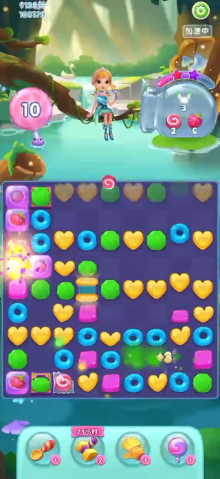 宾果消消消oppo渠道服下载 宾果消消消oppo渠道服下载