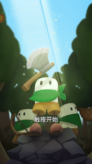 梦想别院游戏下载 梦想别院游戏下载