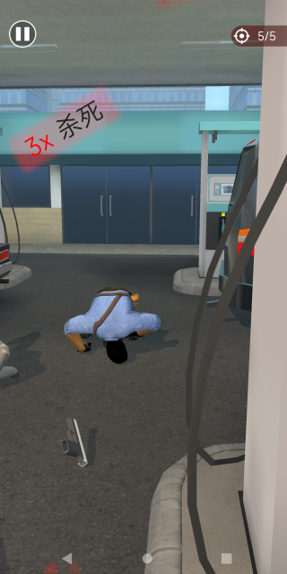 巡警日记游戏下载 巡警日记游戏下载