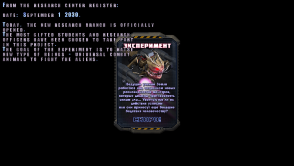 孤胆枪手实验篇手机版下载 孤胆枪手实验篇手机版下载