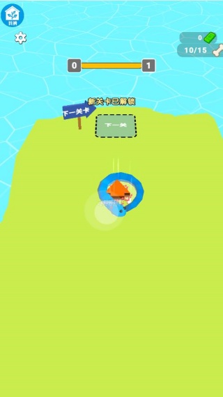 放松两下吧游戏下载 放松两下吧游戏下载