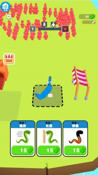 放松两下吧游戏下载 放松两下吧游戏下载