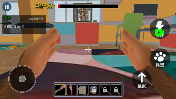 猿猴大作战游戏下载 猿猴大作战游戏下载