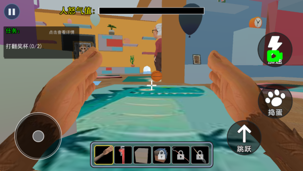 猿猴大作战游戏下载 猿猴大作战游戏下载