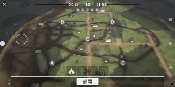 双角州射击3游戏下载 双角州射击3游戏下载