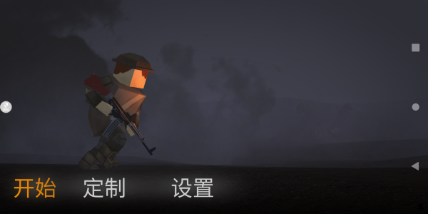 双角州射击3游戏下载 双角州射击3游戏下载