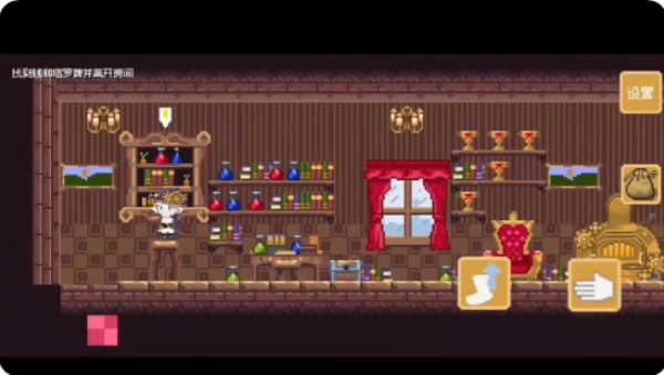 空想魔导游戏下载 空想魔导游戏下载