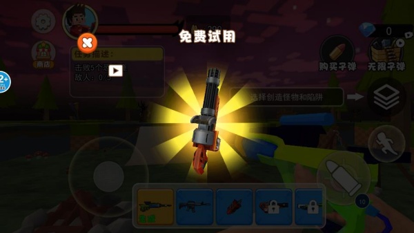 森林中的99夜晚游戏下载 森林中的99夜晚游戏下载