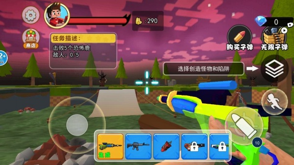 森林中的99夜晚游戏下载 森林中的99夜晚游戏下载