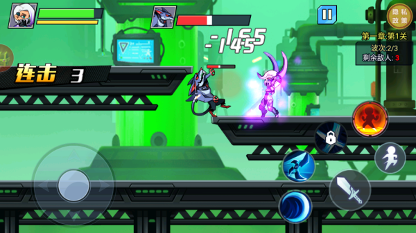 零号特遣队最新版下载 零号特遣队最新版下载