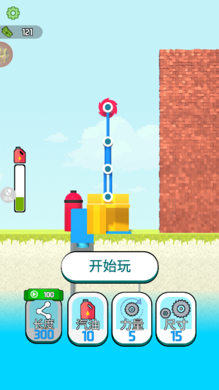 锯刃狂舞手机版下载 锯刃狂舞手机版下载