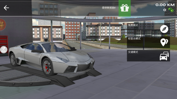 都市漂移王者中文版下载 都市漂移王者中文版下载