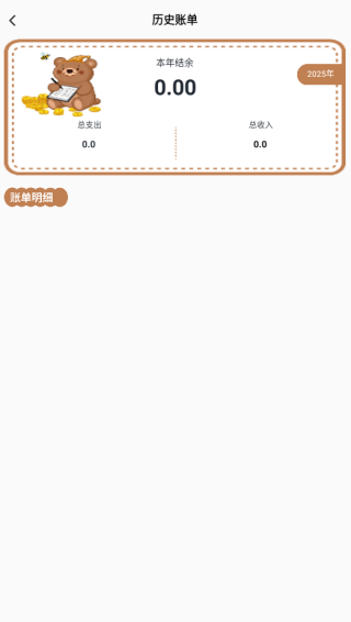 nh本子app下载 nh本子app下载