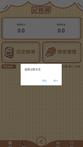 nh本子app下载 nh本子app下载