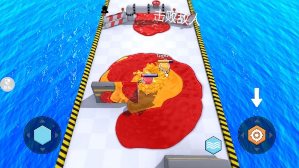 疯狂喷射最新版下载 疯狂喷射最新版下载