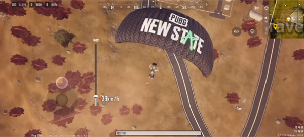 pubgδ֮۹ʷ(NEW STATE Mobile)