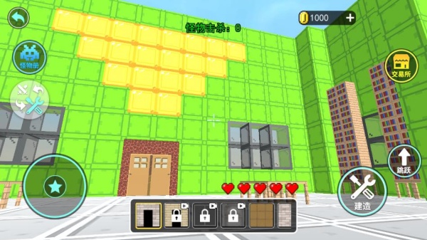 集装箱盲盒下载安装 集装箱盲盒下载安装