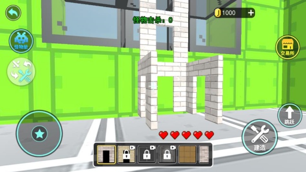 集装箱盲盒下载安装 集装箱盲盒下载安装