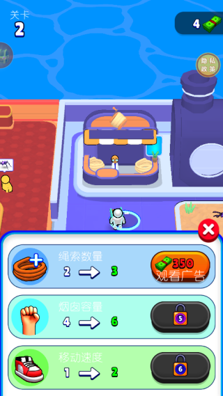 森林农场游戏下载 森林农场游戏下载