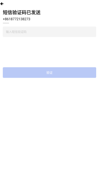 Soda苏打app下载 Soda苏打app下载