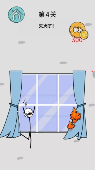 闯闯高难度游戏下载 闯闯高难度游戏下载