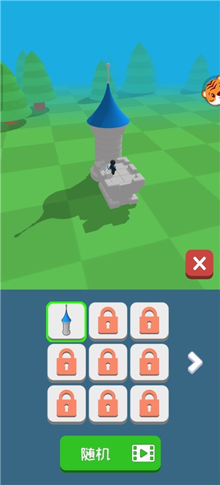 冷血弓箭手手机版下载 冷血弓箭手手机版下载