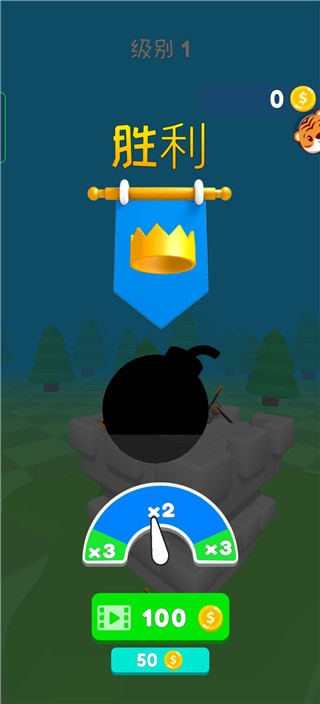 冷血弓箭手手机版下载 冷血弓箭手手机版下载