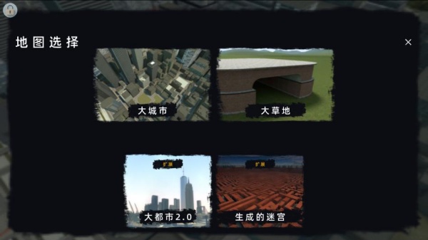 超维星沙激战游戏下载 超维星沙激战游戏下载