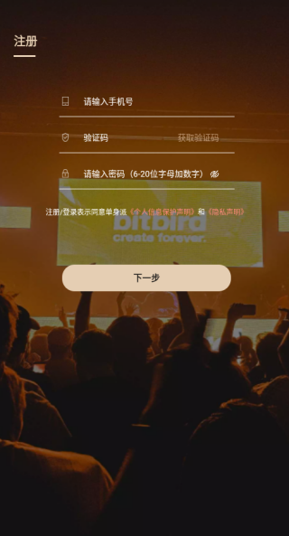 单身派app下载 单身派app下载