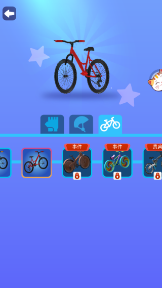 我的极品单车手机版下载 我的极品单车手机版下载