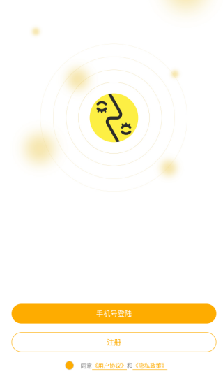 蜜侣婚恋交友app下载 蜜侣婚恋交友app下载