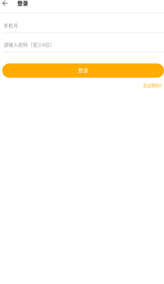 蜜侣婚恋交友app下载 蜜侣婚恋交友app下载