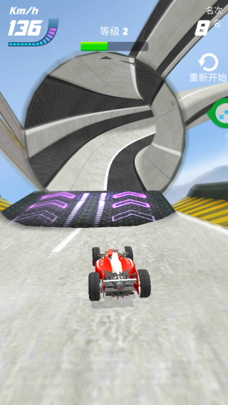 城市漂移大师游戏下载 城市漂移大师游戏下载