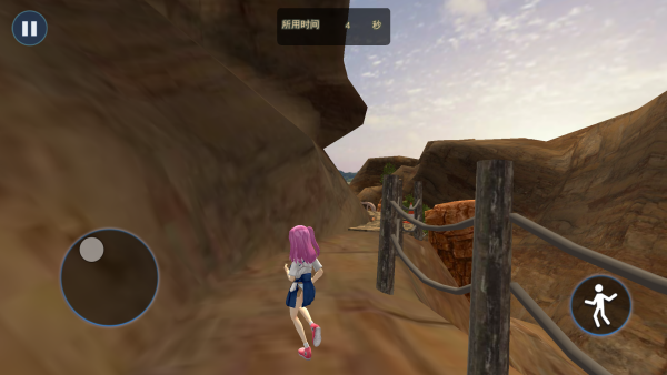 跳断腿挑战 跳断腿挑战