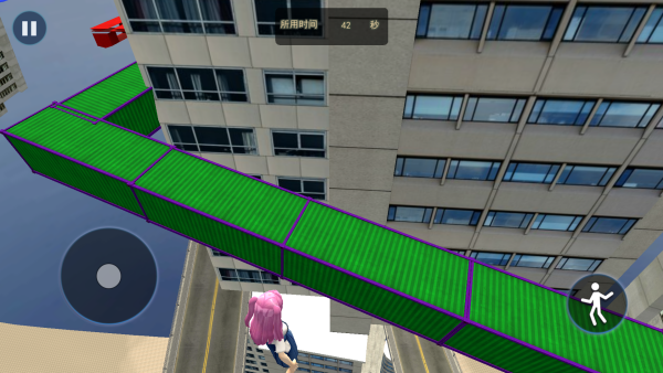 跳断腿挑战 跳断腿挑战