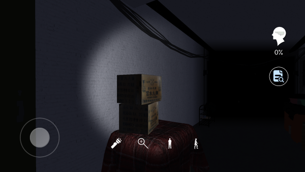 谁是目击证人游戏下载 谁是目击证人游戏下载