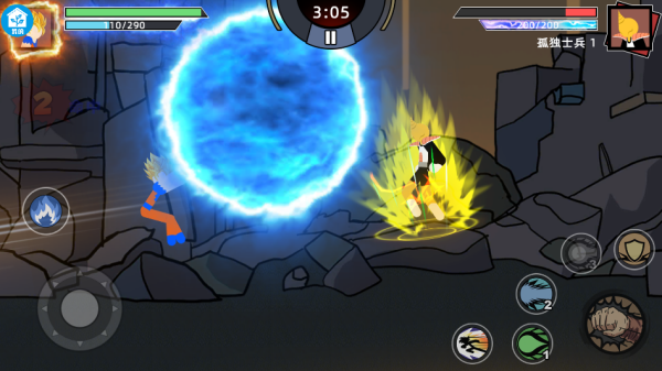 我不是大师最新版下载 我不是大师最新版下载