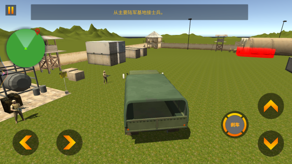 工程车运输模拟 工程车运输模拟