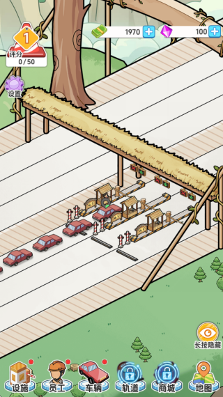 桥梁大亨游戏下载 桥梁大亨游戏下载