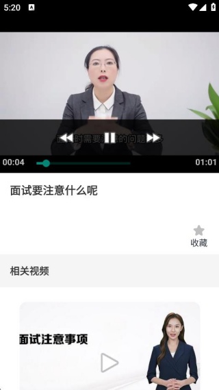 智面星器 智面星器