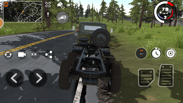 巅峰竞速驾驶 巅峰竞速驾驶