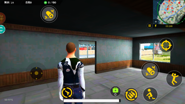 城市终极冒险游戏下载 城市终极冒险游戏下载