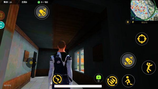 城市终极冒险游戏下载 城市终极冒险游戏下载