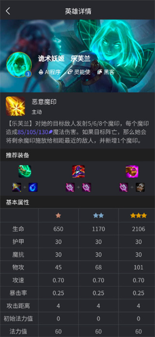 兔小铲下载安装 17580982414987867.jpg