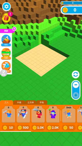 像素挖矿传奇游戏下载 像素挖矿传奇游戏下载