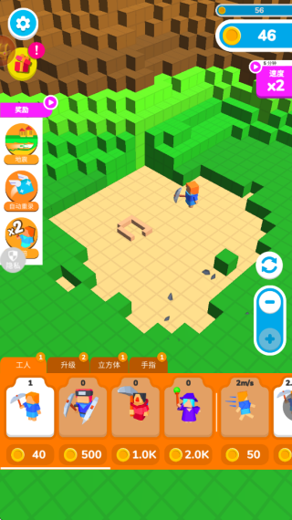 像素挖矿传奇游戏下载 像素挖矿传奇游戏下载