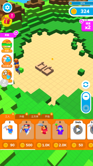 像素挖矿传奇游戏下载 像素挖矿传奇游戏下载