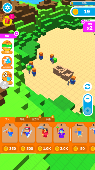 像素挖矿传奇游戏下载 像素挖矿传奇游戏下载