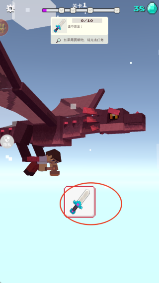 沙盒征途游戏下载 沙盒征途游戏下载